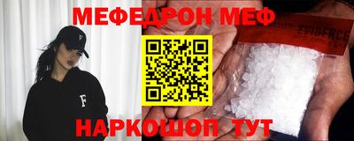 дистиллят марихуана Дубна