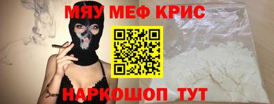 гашишное масло Донской
