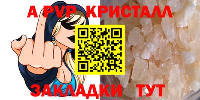дистиллят марихуана Дубна