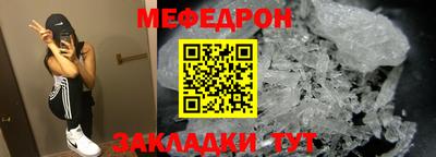 гашишное масло Донской