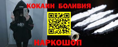 гашишное масло Донской