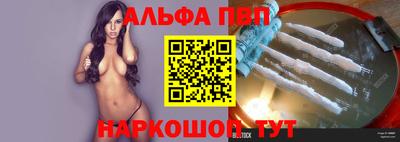 дистиллят марихуана Дубна