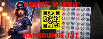 гашишное масло Донской