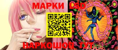 гашишное масло Донской