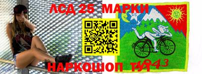дистиллят марихуана Дубна
