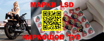 гашишное масло Донской