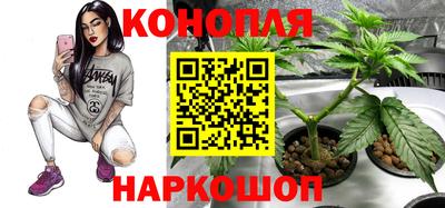 амфетамин Донецк