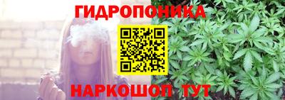 амфетамин Донецк