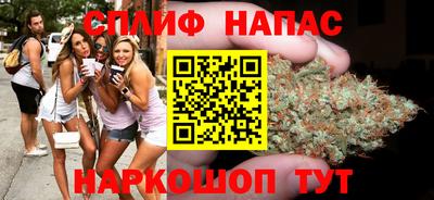 амфетамин Донецк