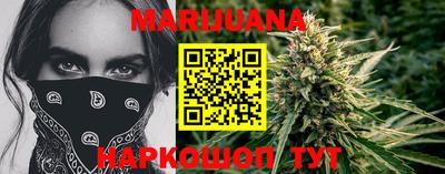 амфетамин Донецк