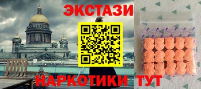 дистиллят марихуана Дубна