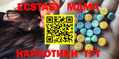 гашишное масло Донской