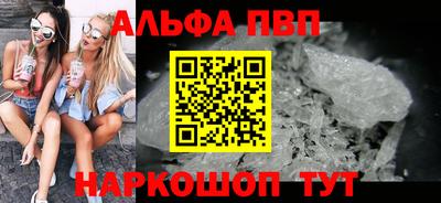 дистиллят марихуана Дубна