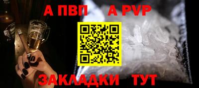 дистиллят марихуана Дубна