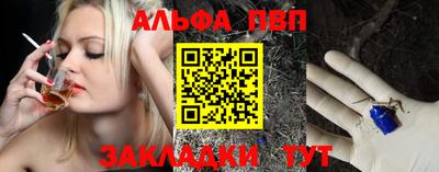 дистиллят марихуана Дубна