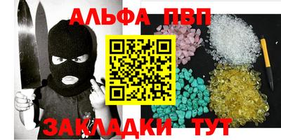гашишное масло Донской