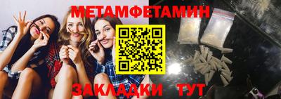 дистиллят марихуана Дубна