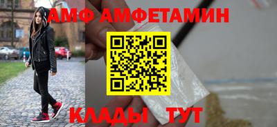 дистиллят марихуана Дубна