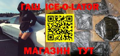 дурь Усть-Джегута