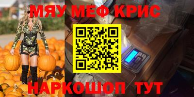 гашишное масло Донской