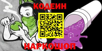 дистиллят марихуана Дубна