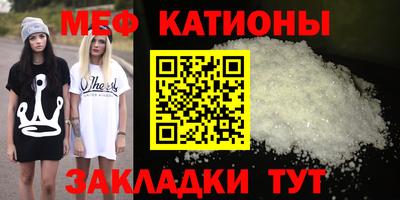 гашишное масло Донской
