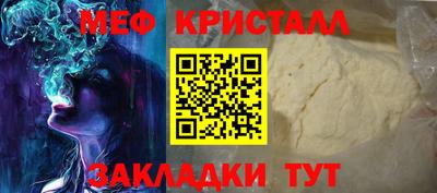 гашишное масло Донской